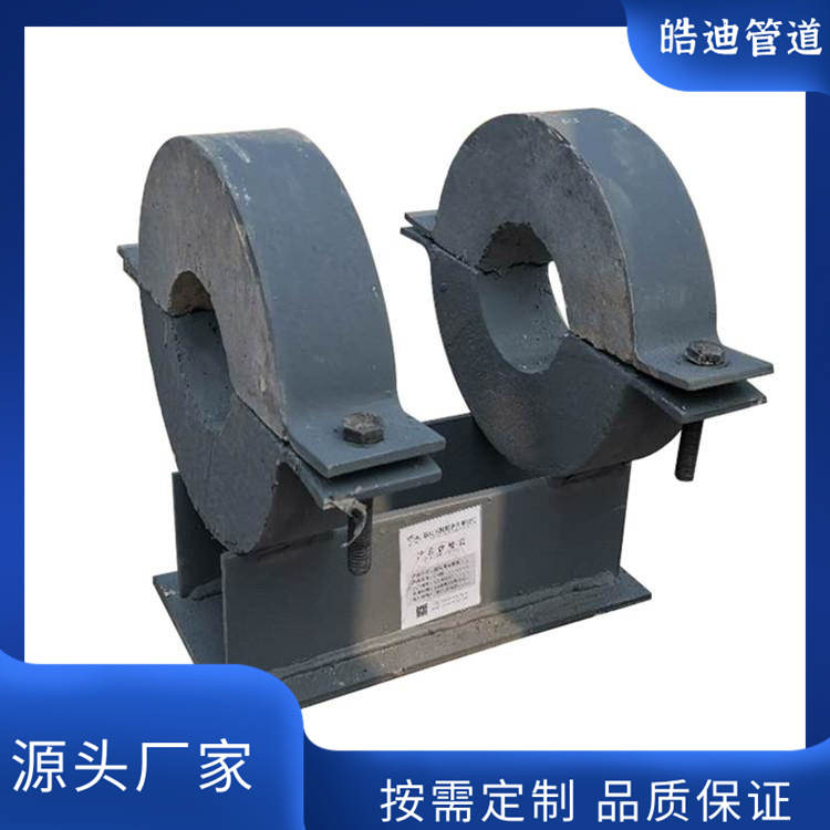 導向隔熱管托