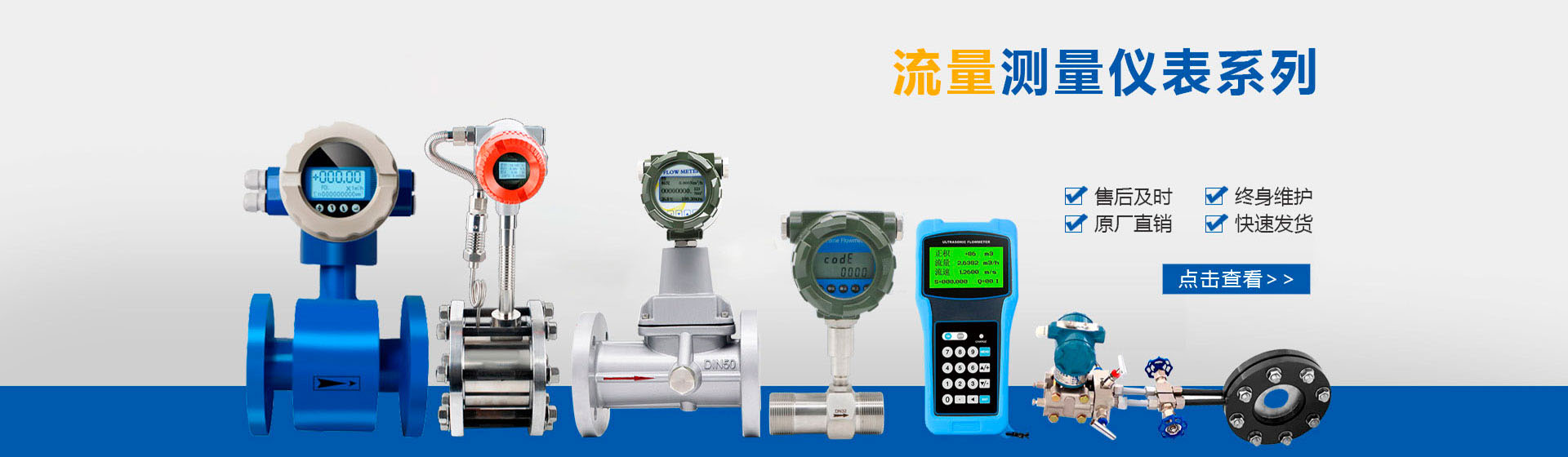 保溫隔熱管托,固定管托支架,滑動導向管托,鋼套鋼保溫疏水節,直埋保溫固定節,保溫彎頭,蛭石管托支座